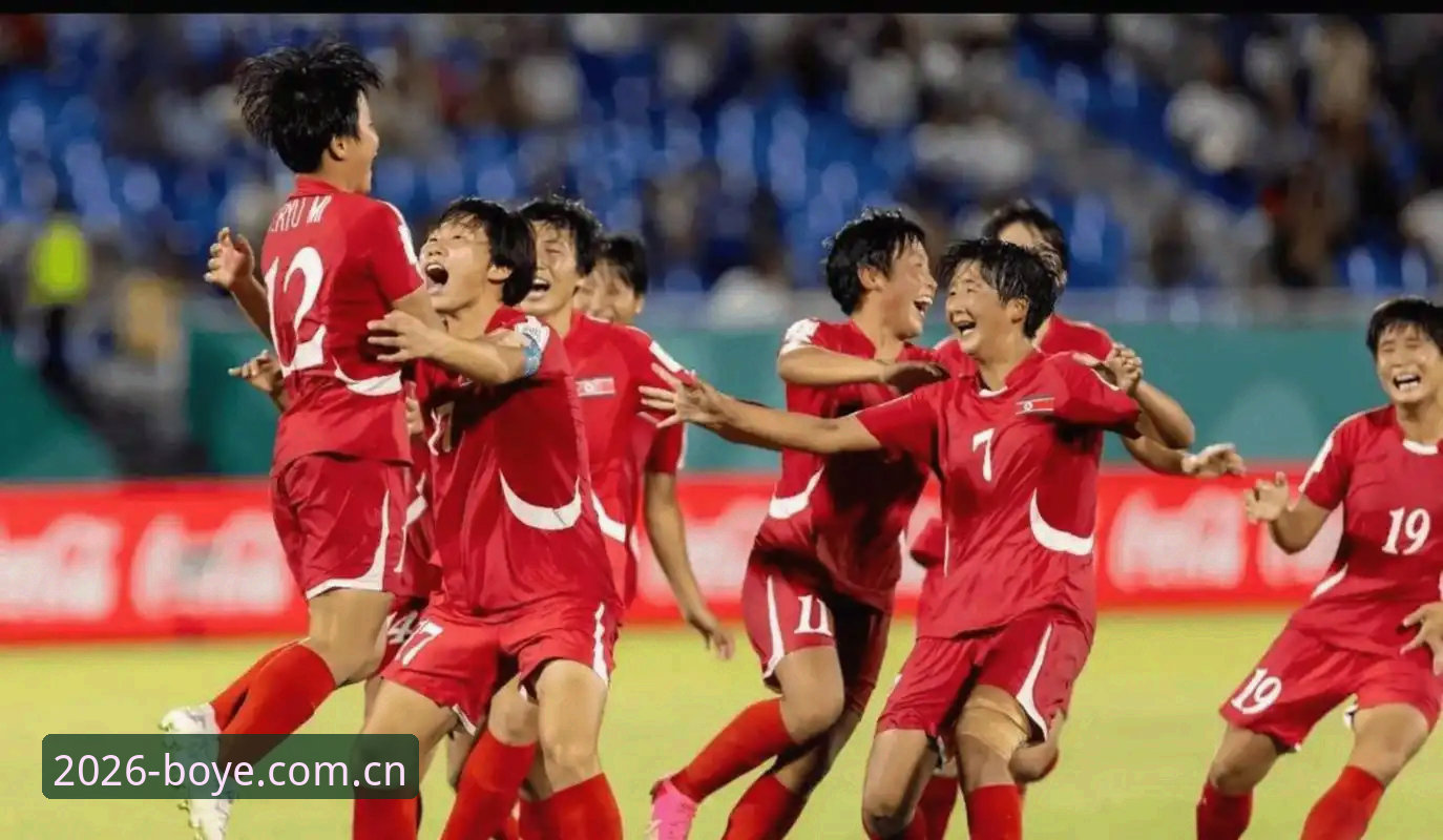 博业体育注册 U17世界杯抽签结果详解——中国男女足分组形势与观赛指南