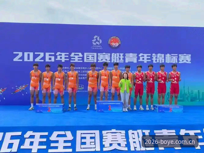 博业体育2026新版下载 博业体育平台2026新版下载与安卓安装完整指南