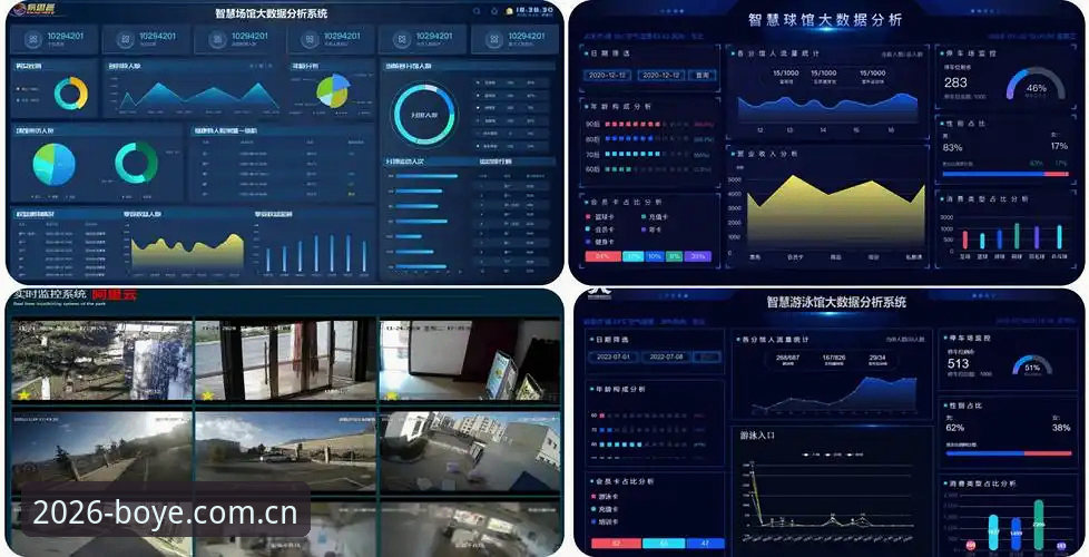 博业体育平台入口选择与安装方案完整指南