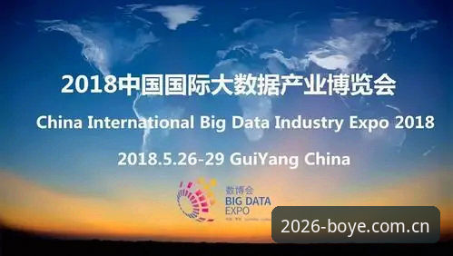 博业体育2026新版更新 3个关键看点:皇马主席选举背后的博弈与博业体育最新版本独家解读