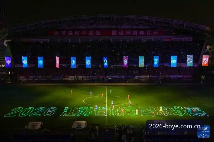 资深用户陈远分享：博业体育数据服务安全吗？我2026新版使用心得与实战经验